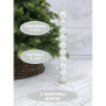 Набор пластиковых шаров ø 6 см молочный белый 10 шт. в тубусе 86477